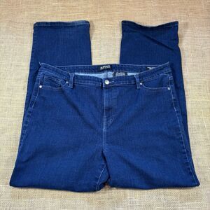 Buffalo David Britton Alyssa High-Rise Straight Leg Strech Demin Jeans Sz 16/36